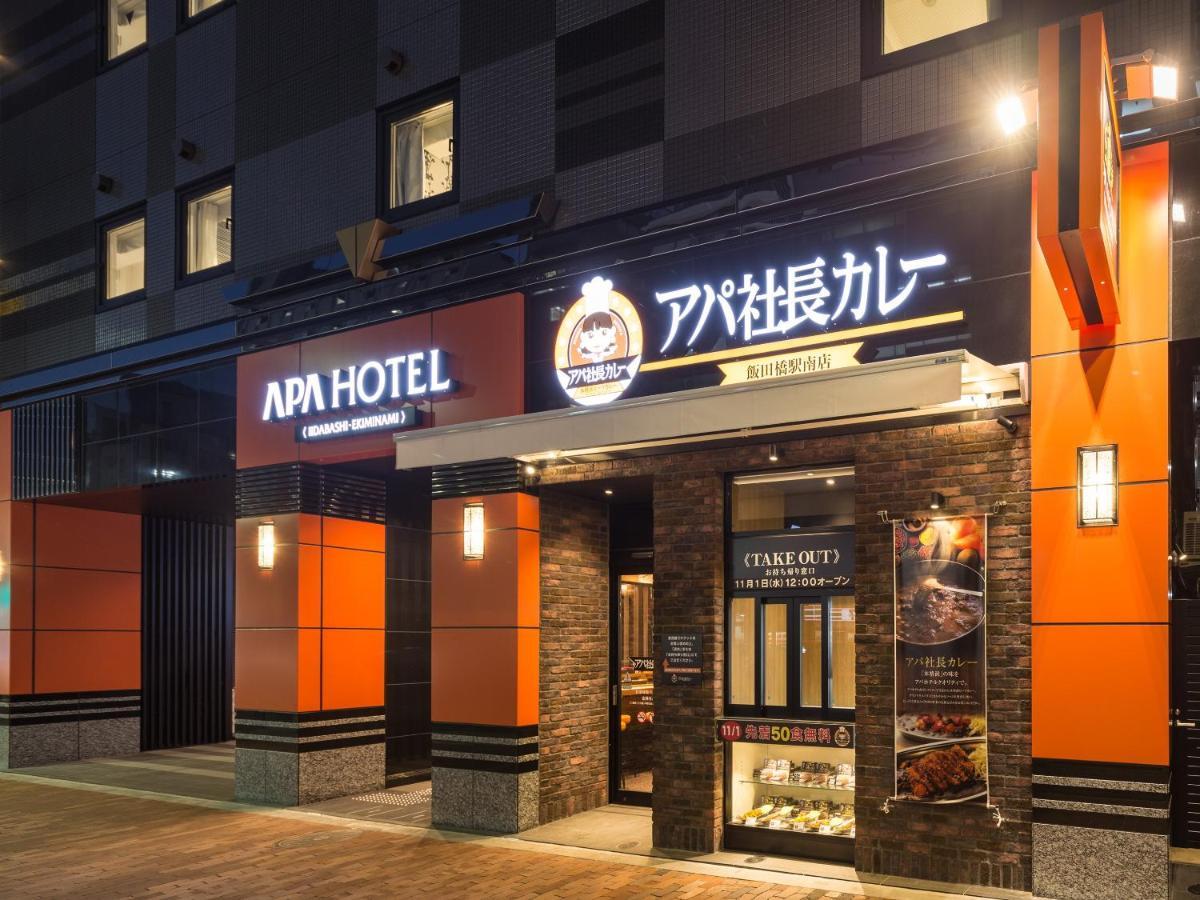 APA Hotel Iidabashi-Eki Minami Präfektur Tokio Exterior foto