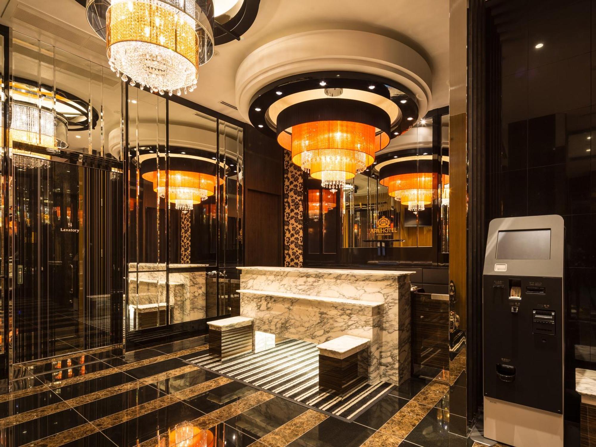 APA Hotel Iidabashi-Eki Minami Präfektur Tokio Exterior foto