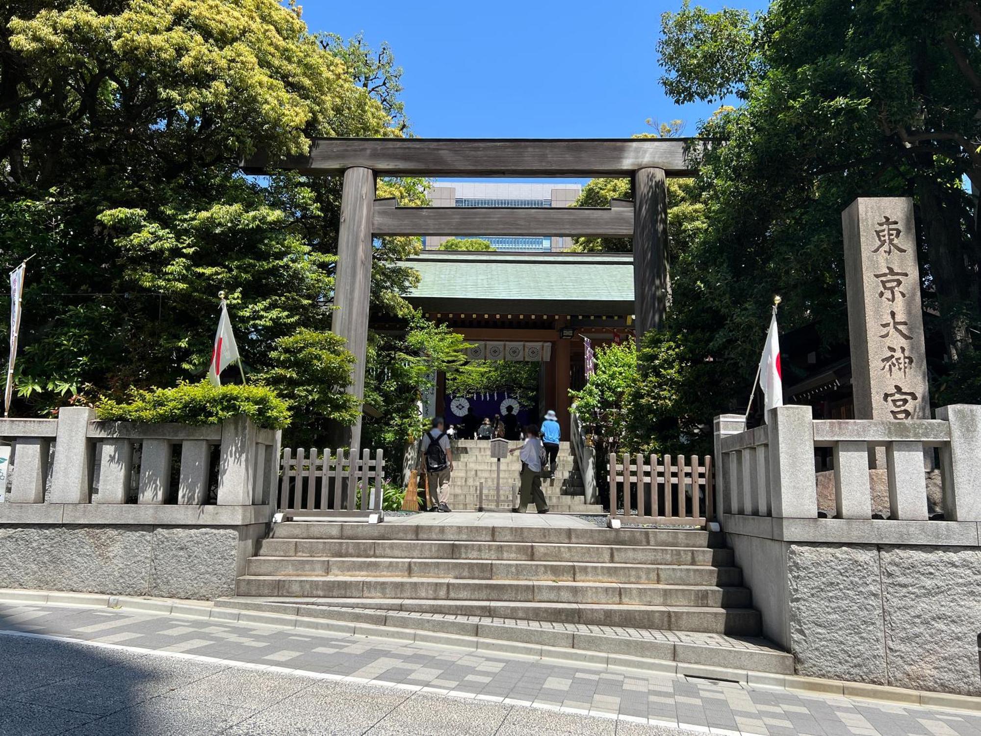APA Hotel Iidabashi-Eki Minami Präfektur Tokio Exterior foto